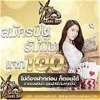 s2obet168 bet